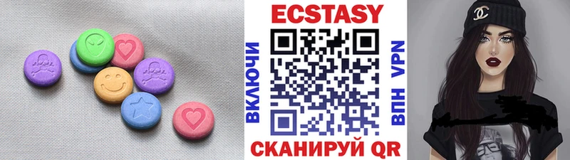 shop какой сайт  Салаир  Экстази таблы 