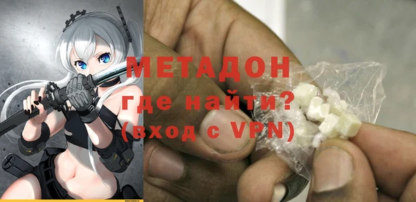 прущие грибы Арсеньев