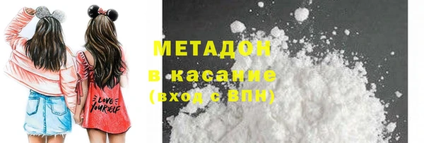 мет Аркадак