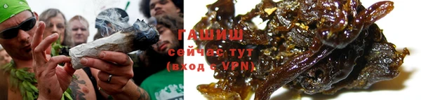 мет Аркадак