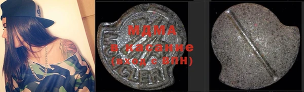 прущие грибы Арсеньев