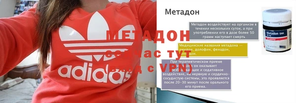 мет Аркадак