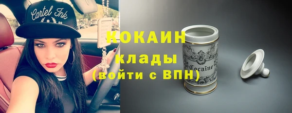 мет Аркадак