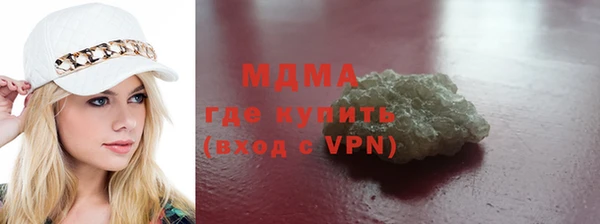 мет Аркадак