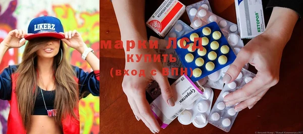 мет Аркадак