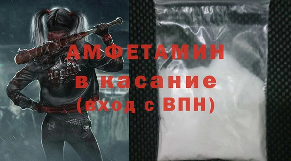 мет Аркадак