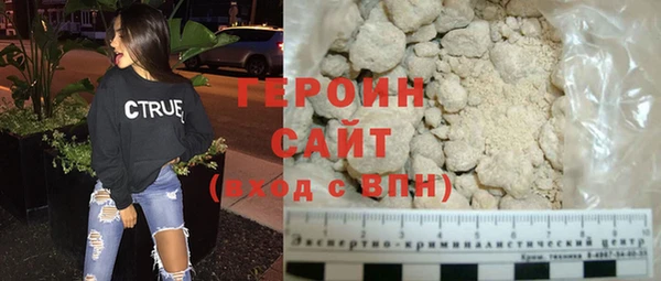 прущие грибы Арсеньев
