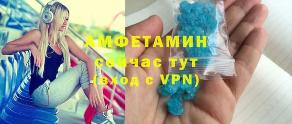 мет Аркадак