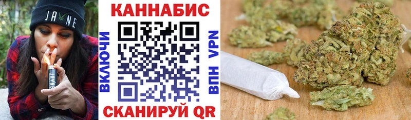 сколько стоит  МЕГА как зайти  Марихуана Ganja  Салаир 